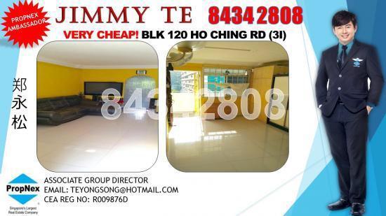 Blk 120 Ho Ching Road (Jurong West), HDB 3 Rooms #71849801
